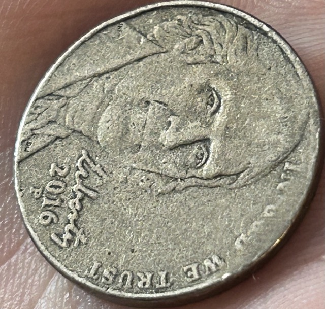 2016-Jefferson-Nickel.-Is-This-An-Error?